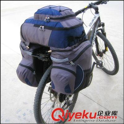 超大容量三合一馱包自行車包 騎行裝備的多功能解決方案