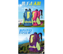 探索戶外產(chǎn)品庫 精選裝備助力精彩探險(xiǎn)